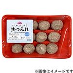 トップバリュ 生つみれ いわし 12粒