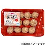 トップバリュ 生つみれ えび 12粒