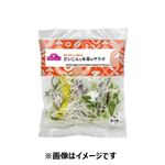 トップバリュ だいこんと水菜のサラダ 1袋