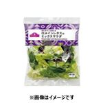 トップバリュ ロメインレタスのミックスサラダ 1袋