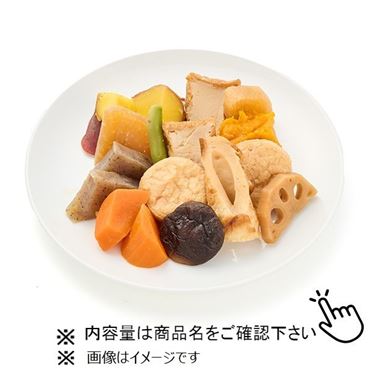 煮物盛合せ　大