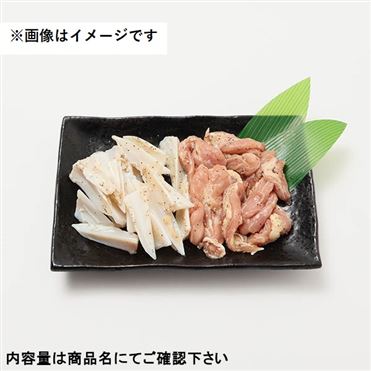 若どりせせり味付焼肉用