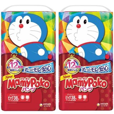 おうちでイオン イオンネットスーパー パンツ ケース販売 ユニ チャーム マミーポコパンツ ビッグサイズ 38枚 2袋 おうちでイオン イオンネットスーパー パンツ ケース販売 ユニ チャーム マミーポコパンツ ビッグサイズ 38枚 2袋