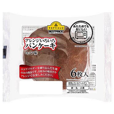 おうちでイオン イオンネットスーパー トップバリュベストプライス アレンジいろいろパンケーキ ココア味 6枚入