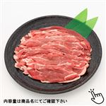 トップバリュグリーンアイ オーガニックラム ジンギスカン用切り落とし（オーストラリア産）300g（100gあたり（本体）398円）