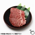 トップバリュ うまみ和豚 国産 豚肉かたロース焼肉用 130g（100gあたり（本体）298円）1パック