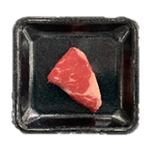 トップバリュグリーンアイナチュラル タスマニア牛サーロインハーフカットステーキ用（スキンパック・豪州産）120g（100g当（本体）680円）