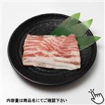 トップバリュ うまみ和豚 ばらうす切り（国産）160g（100gあたり（本体）298円）1パック