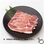 トップバリュ うまみ和豚 国産豚肉ロース 生姜焼・豚丼用 180g（100gあたり（本体）278円）1パック