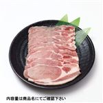 トップバリュ うまみ和豚 ロース生姜焼・豚丼用（国産）250g（100gあたり（本体）278円）1パック