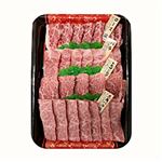 トップバリュ 匠和牛 焼肉盛り合わせ（ももトモサンカク・ばら・さんかくばら・ロース）（茨城県産）310g（100gあたり（本体）962円）
