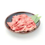 トップバリュ 匠和牛 切りおとし（4等級以上・茨城県産）140g（100gあたり（本体）498円）1パック