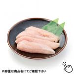 トップバリュグリーンアイナチュラル 純輝鶏 筋切りささみ（青森県産）深絞り 4本入 230g（100gあたり（本体）198円）1パック