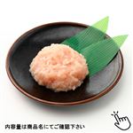 トップバリュグリーンアイナチュラル 純輝鶏 ささみミンチ（青森県産）100g（100gあたり（本体）198円）1パック