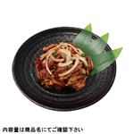 トップバリュ タスマニアビーフ味付プルコギ用（原料肉／オーストラリア産）300g（100gあたり（本体）200円）1パック