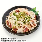 【増量】トップバリュ タスマニアビーフ味付プルコギ用 360g