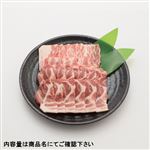 トップバリュグリーンアイナチュラル ナチュラルポーク 焼肉用盛合せ（かたロース・バラ）（宮城県産）470g（100gあたり（本体）358円）