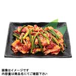 牛肉ばら味付菜炒用（解凍）（原料肉／オーストラリア産・アメリカ産）300g 【11月24日～11月27日の受取り】