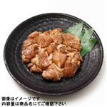 若どりもも肉味付焼肉用（醤油もろみ）原料肉／タイ産・解凍品 320g（100gあたり（本体）182円）1パック