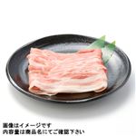 トップバリュグリーンアイ ナチュラルポーク ばらうす切り（宮城県産）260g（100gあたり（本体）377円）1パック