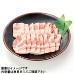 トップバリュグリーンアイ ナチュラルポーク かたロース焼肉用（宮城県産）260g（100gあたり（本体）377円）1パック