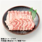 トップバリュグリーンアイ ナチュラルポーク ばら焼肉用（宮城県産）260g（100gあたり（本体）377円）1パック