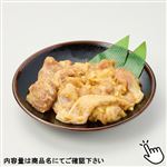 若どりもも肉味付焼肉用（西京漬け）原料肉／タイ産・解凍品 300g（100gあたり（本体）194円）1パック