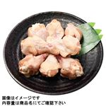 国産 若どり手羽もと 600g（100gあたり（本体）98円）1パック