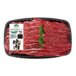 トップバリュグリーンアイナチュラル タスマニアビーフ 焼肉用盛合せ2点盛（ばら・かたロース／豪州産）260g（100gあたり（本体）598円）
