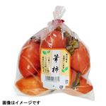 愛知県などの国内産 筆かき 1パック