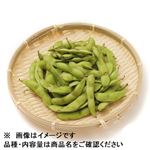 埼玉県などの国内産 枝豆 1袋