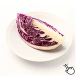 群馬県などの国内産 レッドキャベツ 1／4カット