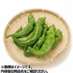 京都府などの国内産 万願寺甘とう（小）1パック