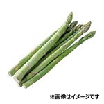 メキシコなどの国外産 アスパラガス 1束