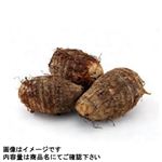 埼玉県などの国内産 さといも 2L～3Lサイズ 4個入 1パック