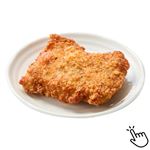 骨がなくて食べやすいフライドチキン 1パック