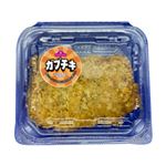 ガブチキ 1枚入 1パック 【11月7日～11月9日の受取り】