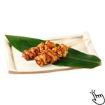 国産鶏の焼鳥串（皮）タレ 1パック