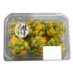 枝豆ととうもろこしのおつまみ天 6個入 1パック
