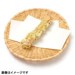 ちくわ磯部揚げ 1パック