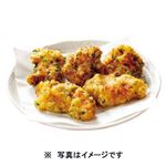 だし香る柔らか鶏天 150g（100gあたり（本体）178円）1パック