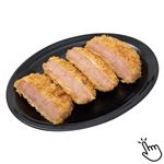 厚切りポークハムカツ（柔らか仕立て）4切入 1パック