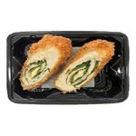 ささみと大葉のチーズロール 2切入 1パック