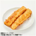 サクッとやわらかイカフライ 2本入 1パック