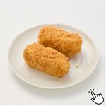 かにの旨味と濃厚クリームのコロッケ 2個入 1パック