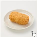 かにの旨味と濃厚クリームのコロッケ 1個入 1パック