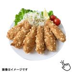 かりかりささみ揚げ 1パック