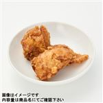3種塩の極み 香味野菜の旨み唐揚げ 120g（100gあたり（本体）218円）1パック