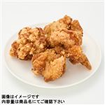 3種塩の極み 香味野菜の旨み唐揚げ 180g（100gあたり（本体）218円）1パック