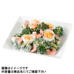 【リワード キッチン】コク旨チーズの海老ブロッコリーサラダ 100g（100gあたり（本体）238円）1パック